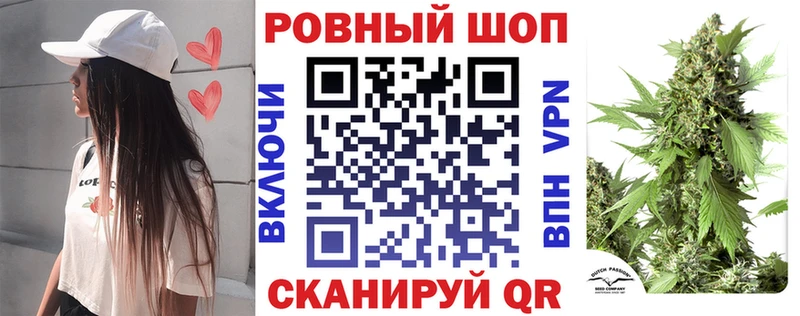 Купить наркотики Набережные Челны Гашиш Cocaine МЕФ APVP МАРИХУАНА