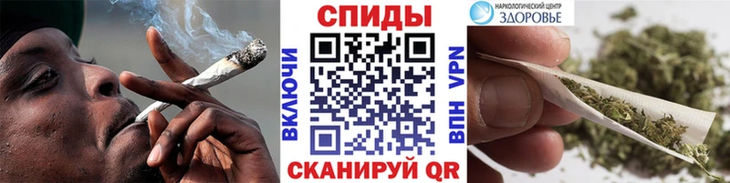 купить   Набережные Челны  даркнет как зайти  Бутират вода 