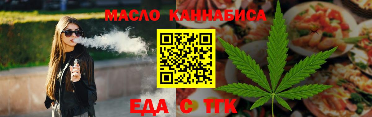 APVP Набережные Челны
