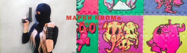 каннабис Алексин