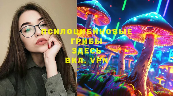 каннабис Алексеевка