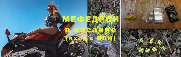 эйфоретик Нея