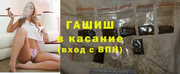 каннабис Алексеевка