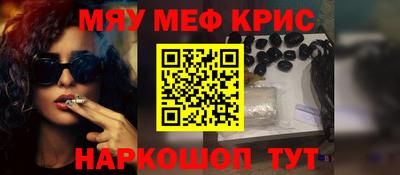 скорость mdpv Гагарин
