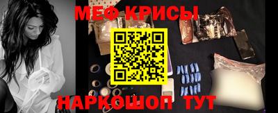 прущие грибы Гай