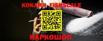прущие грибы Гай