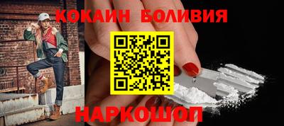 прущие грибы Гай