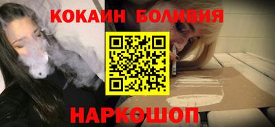 ГАЛЛЮЦИНОГЕННЫЕ ГРИБЫ Тверь