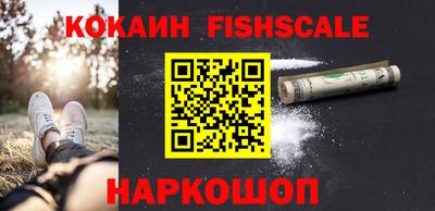 прущие грибы Гай