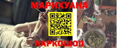 ECSTASY Гусь-Хрустальный