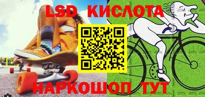 мяу мяу кристалл Гатчина