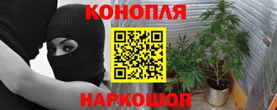 мяу мяу кристалл Гатчина