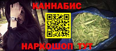 мяу мяу кристалл Гатчина