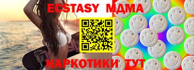 скорость mdpv Гагарин