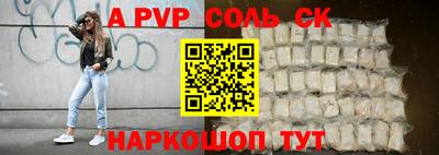 гашиш Гусиноозёрск