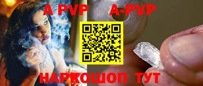скорость mdpv Гагарин