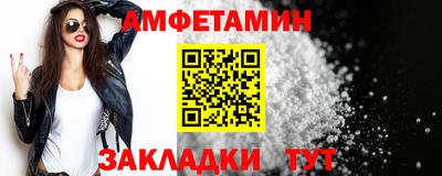 прущие грибы Гай