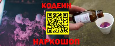 скорость mdpv Гагарин
