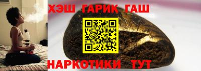 скорость mdpv Гагарин