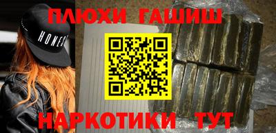 скорость mdpv Гагарин