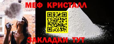 прущие грибы Гай