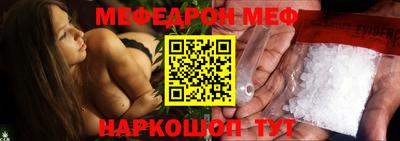 ешки Тара