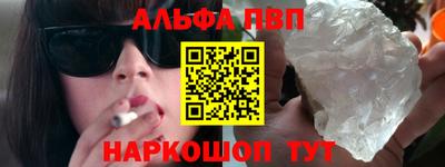 скорость mdpv Гагарин