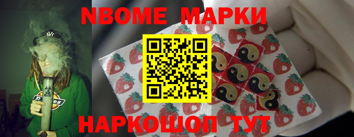 LSD-25 экстази ecstasy  LSD-25 экстази  Набережные Челны  Вход с VPN 